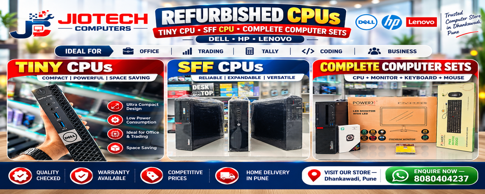 JioTech Refurbished CPUs